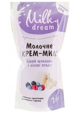 Крем-мило Milky Dream Білий шоколад і лісові ягоди в запасці, 1 л